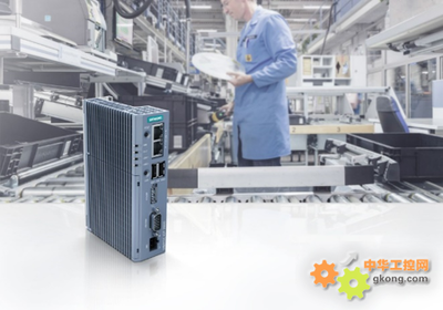 西門(mén)子發(fā)布創(chuàng)新解決方案，以數(shù)據(jù)處理與存儲(chǔ)支持服務(wù)賦能企業(yè)數(shù)字化轉(zhuǎn)型