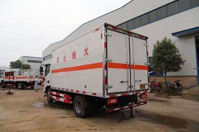 危險品運輸車的安全與效率標桿 福田歐馬可4米2藍牌危險品廂貨車詳解